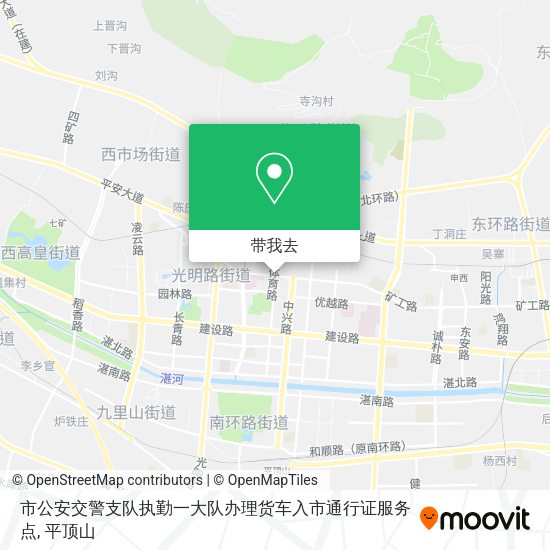 市公安交警支队执勤一大队办理货车入市通行证服务点地图