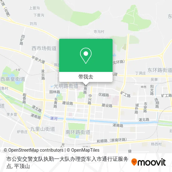市公安交警支队执勤一大队办理货车入市通行证服务点地图