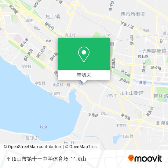 平顶山市第十一中学体育场地图