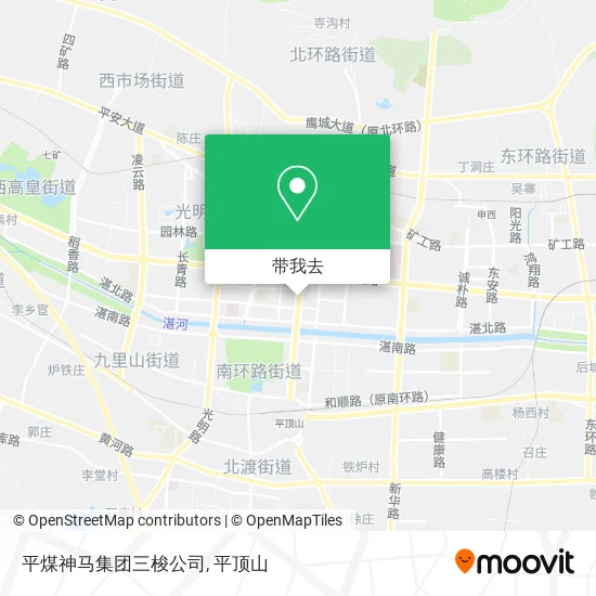 平煤神马集团三梭公司地图