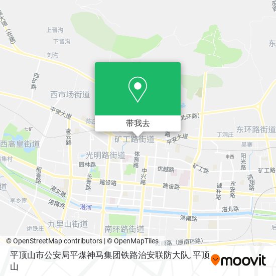 平顶山市公安局平煤神马集团铁路治安联防大队地图