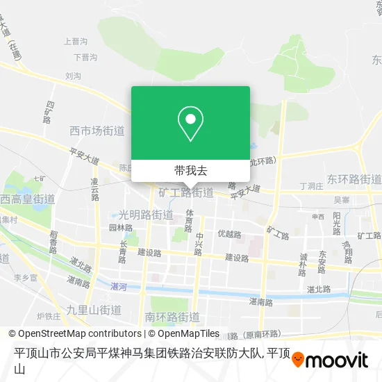 平顶山市公安局平煤神马集团铁路治安联防大队地图