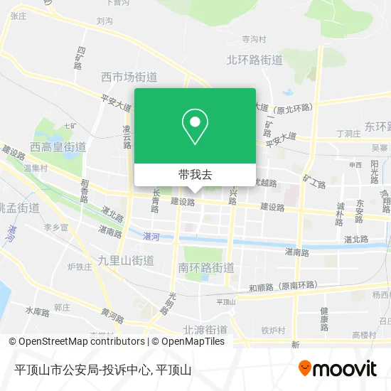 平顶山市公安局-投诉中心地图