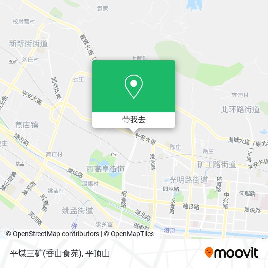 平煤三矿(香山食苑)地图