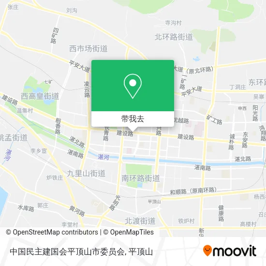 中国民主建国会平顶山市委员会地图
