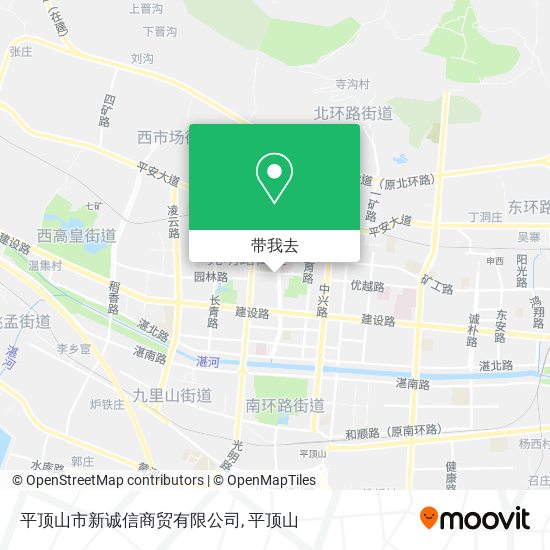 平顶山市新诚信商贸有限公司地图