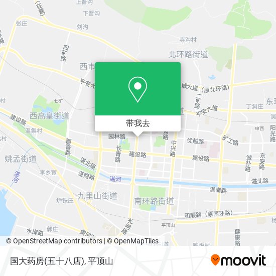 国大药房(五十八店)地图