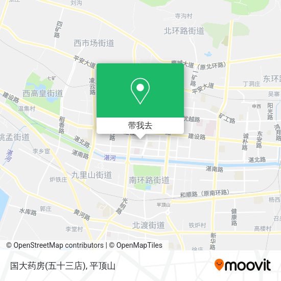 国大药房(五十三店)地图