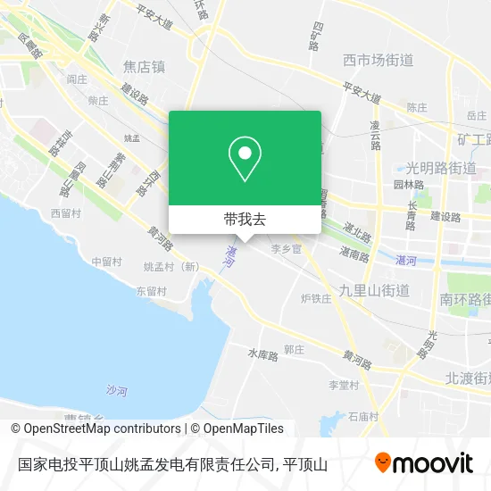 国家电投平顶山姚孟发电有限责任公司地图