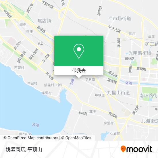姚孟商店地图