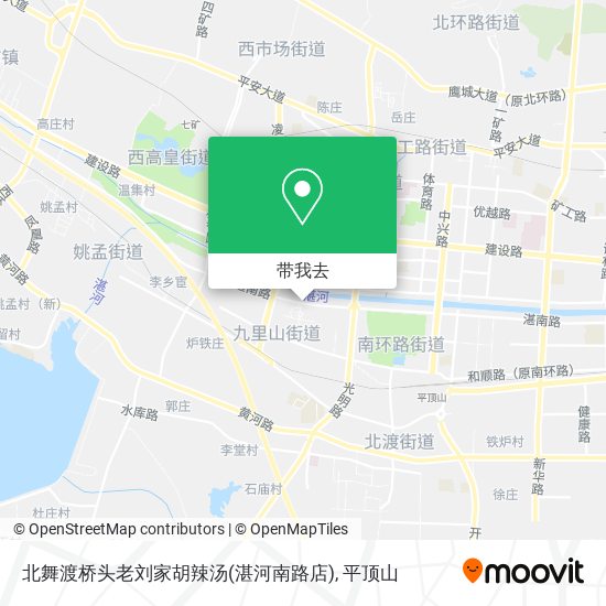 北舞渡桥头老刘家胡辣汤(湛河南路店)地图