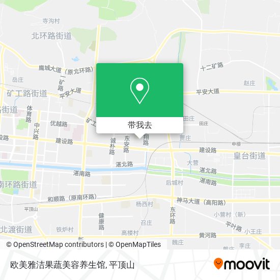 欧美雅洁果蔬美容养生馆地图