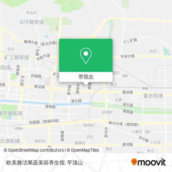 欧美雅洁果蔬美容养生馆地图