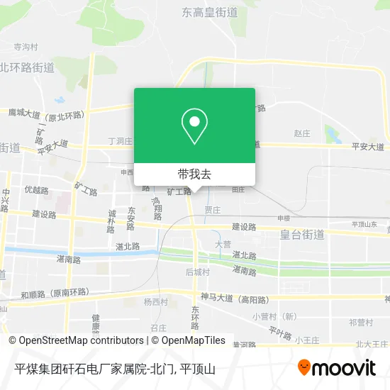 平煤集团矸石电厂家属院-北门地图