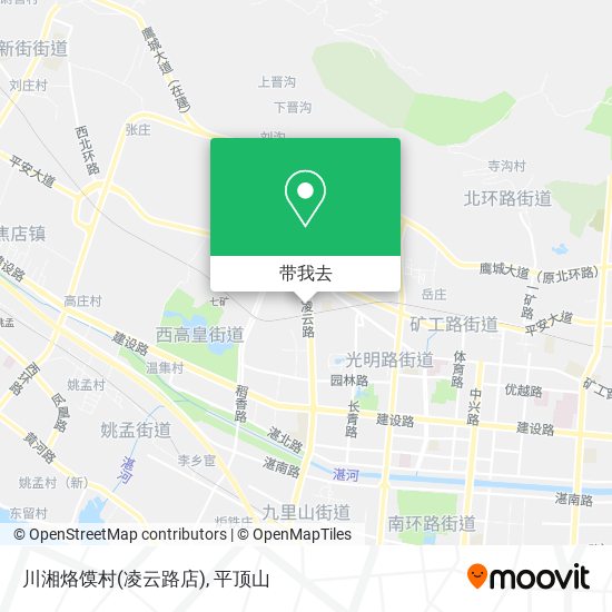 川湘烙馍村(凌云路店)地图
