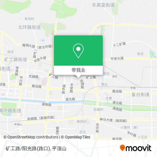 矿工路/阳光路(路口)地图