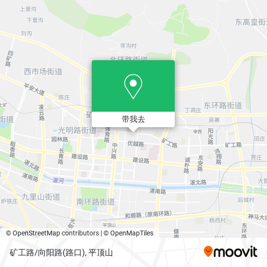 矿工路/向阳路(路口)地图