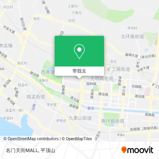 名门天街MALL地图