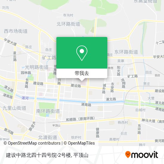 建设中路北四十四号院-2号楼地图