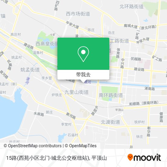15路(西苑小区北门-城北公交枢纽站)地图