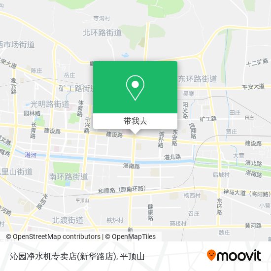 沁园净水机专卖店(新华路店)地图