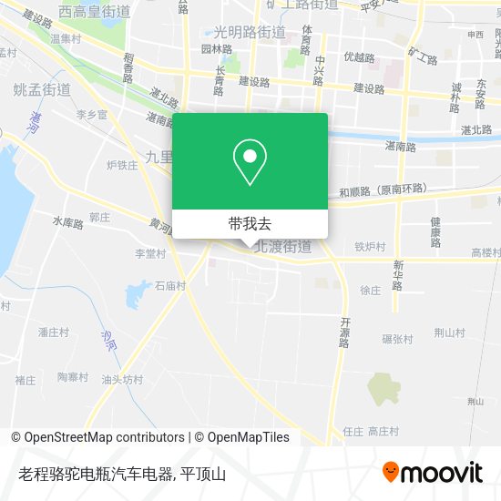 老程骆驼电瓶汽车电器地图