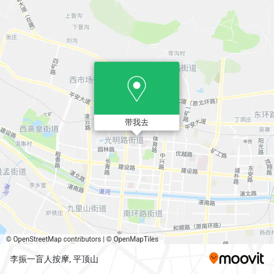 李振一盲人按摩地图