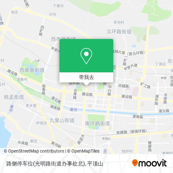 路侧停车位(光明路街道办事处北)地图