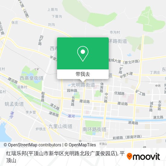 红瑞乐邦(平顶山市新华区光明路北段广厦俊园店)地图