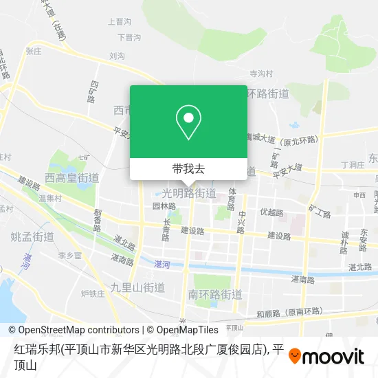 红瑞乐邦(平顶山市新华区光明路北段广厦俊园店)地图