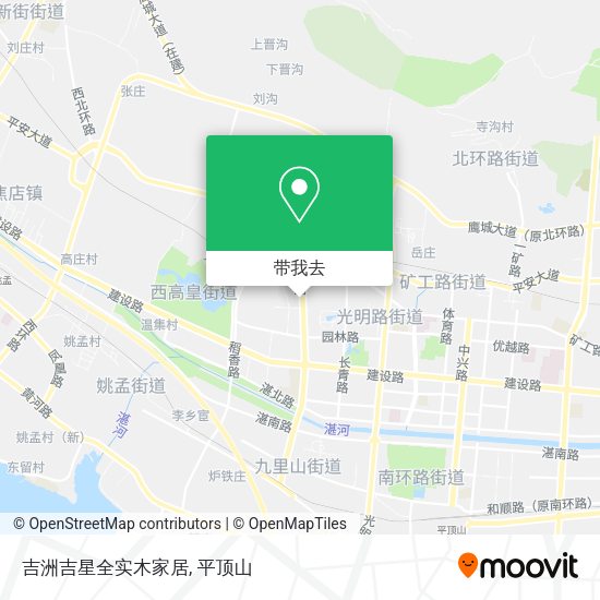 吉洲吉星全实木家居地图