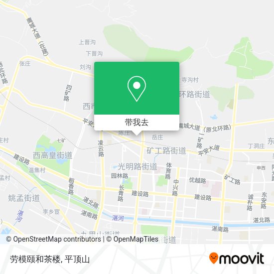 劳模颐和茶楼地图