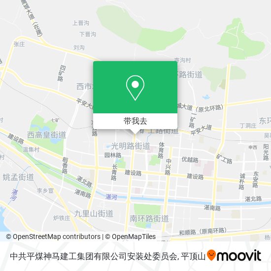 中共平煤神马建工集团有限公司安装处委员会地图