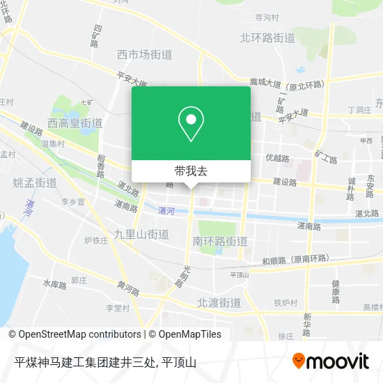 平煤神马建工集团建井三处地图