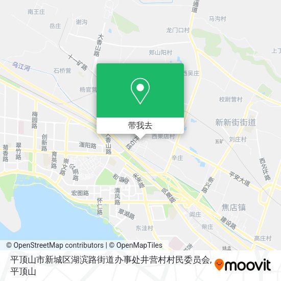 平顶山市新城区湖滨路街道办事处井营村村民委员会地图