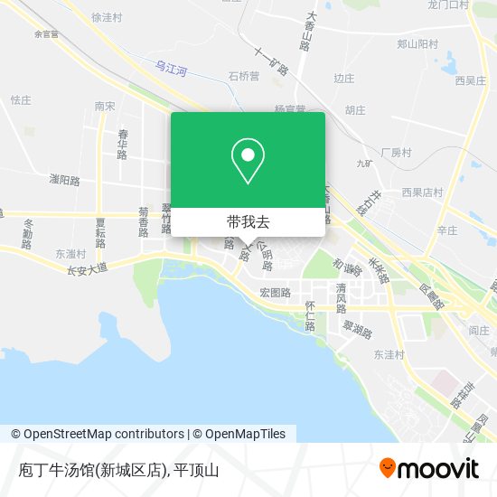 庖丁牛汤馆(新城区店)地图