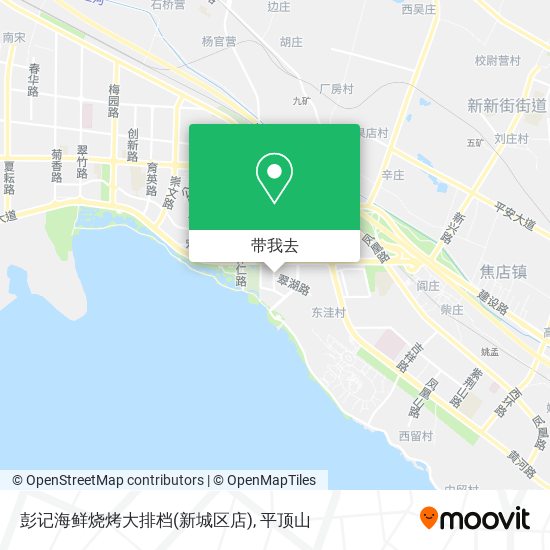 彭记海鲜烧烤大排档(新城区店)地图