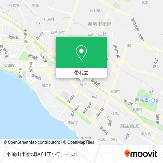 平顶山市新城区闫庄小学地图