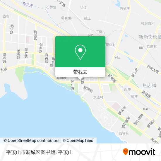 平顶山市新城区图书馆地图