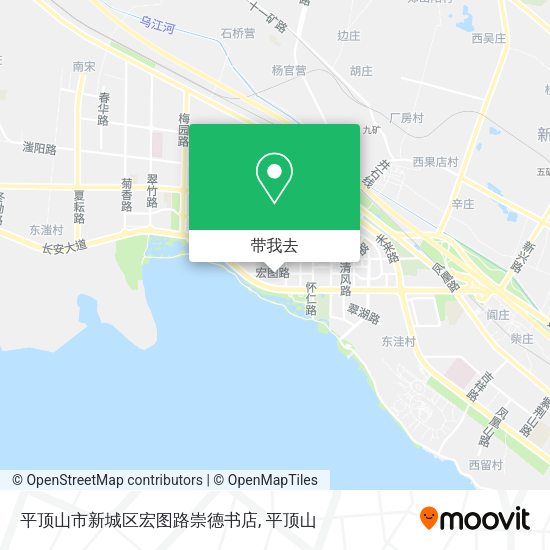 平顶山市新城区宏图路崇德书店地图