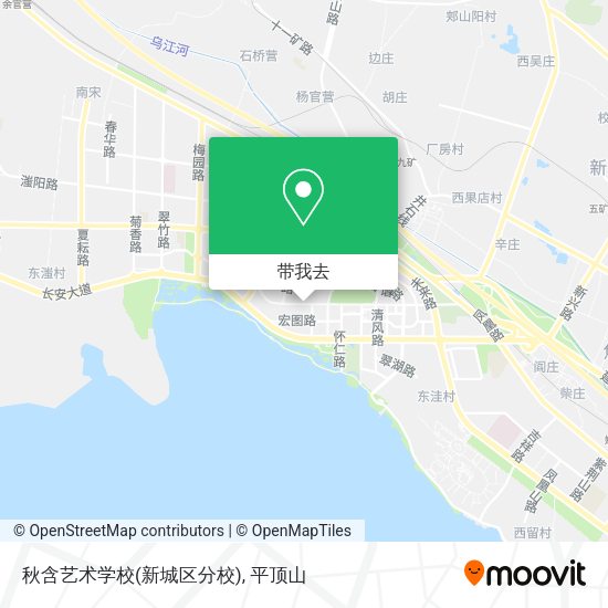 秋含艺术学校(新城区分校)地图
