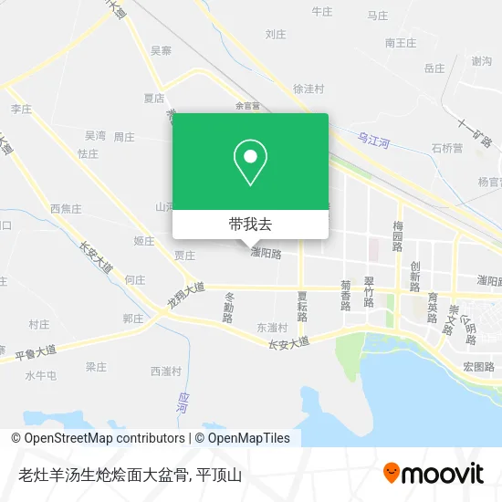 老灶羊汤生炝烩面大盆骨地图