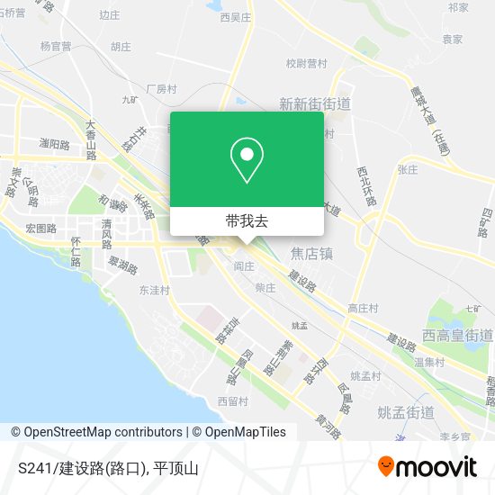 S241/建设路(路口)地图