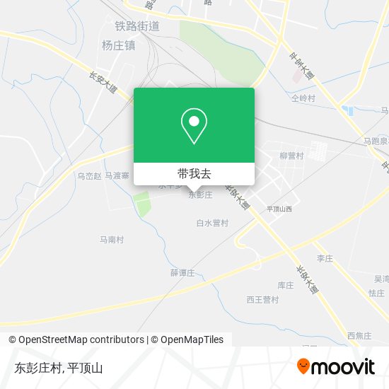 东彭庄村地图