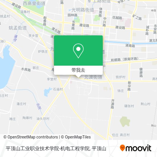 平顶山工业职业技术学院-机电工程学院地图