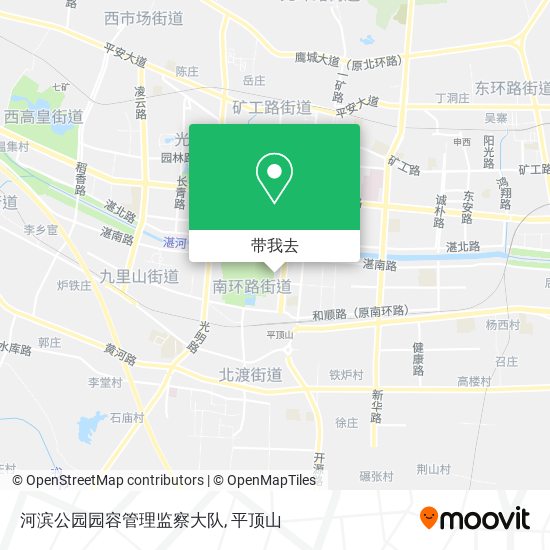 河滨公园园容管理监察大队地图