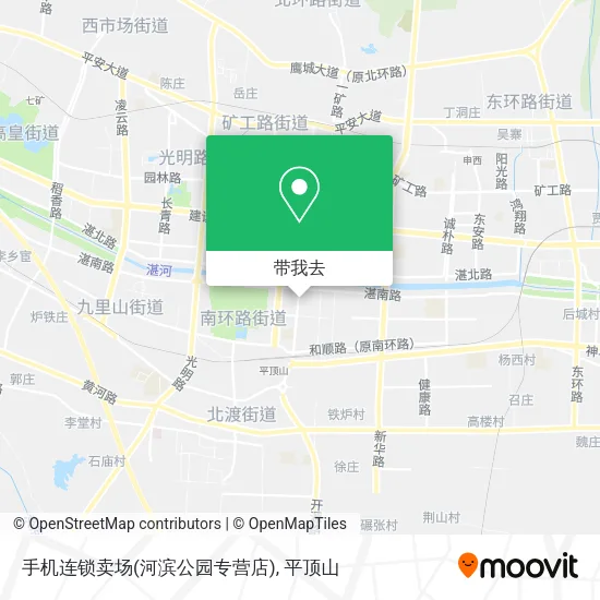 手机连锁卖场(河滨公园专营店)地图