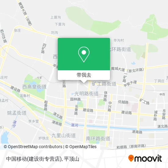 中国移动(建设街专营店)地图