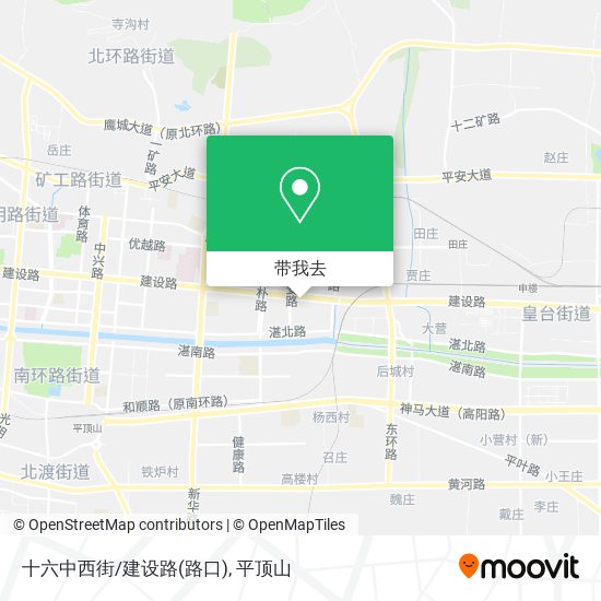 十六中西街/建设路(路口)地图