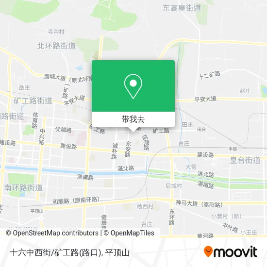 十六中西街/矿工路(路口)地图